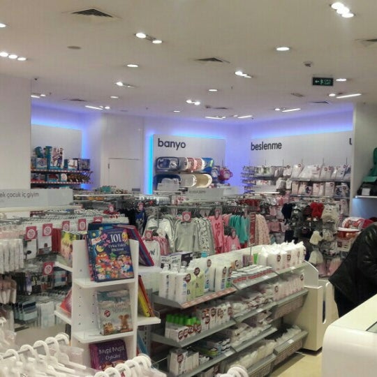 Магазин Mothercare Уфа