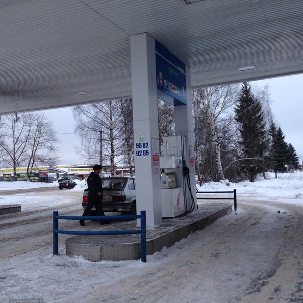 Движение нефтепродукт. Чепецкнефтепродукт. Автоцентр кирово-чепецк мелиораторов. Движение нефтепродукт кирово-чепецк. Движение нефтепродукт.