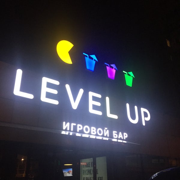 Photo taken at LEVEL UP by Nadya P. on 11/11/2015