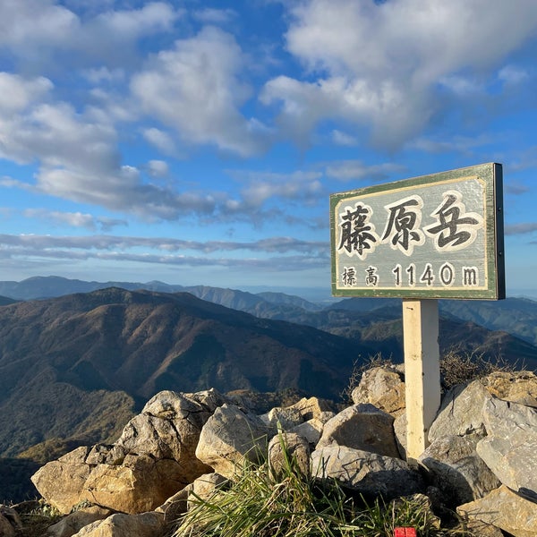 Photos At 藤原岳山頂 東近江市 いなべ市 滋賀県 三重県