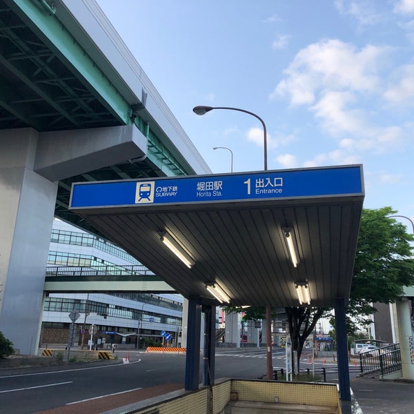 堀田駅 Horita Sta M25 田光区 名古屋市 愛知県 堀田駅 Horita Sta M25 田光区 名古屋市 愛知県