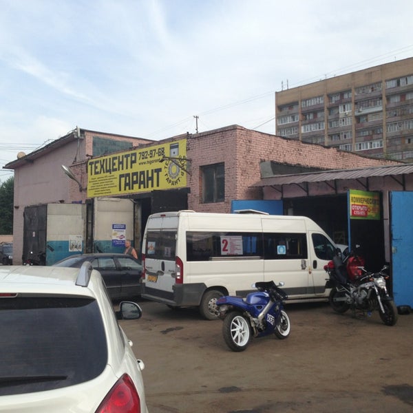 Атп 9. Казань автобусы патп 4. Показать водителей автобусов атп арского района. Нарьян-марское атп. Атп 9.