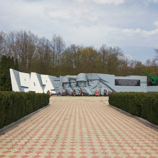 Жд вокзал эльхотово