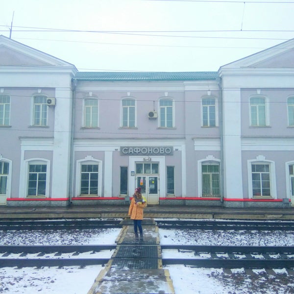 Вокзал сафоново