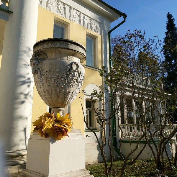 10/10/2021에 Витте Адам님이 Музей-заповедник «Горки Ленинские»에서 찍은 사진