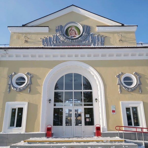 салават ж. касса на вокзале. жд вокзал салават касса. пригородные кассы. д.