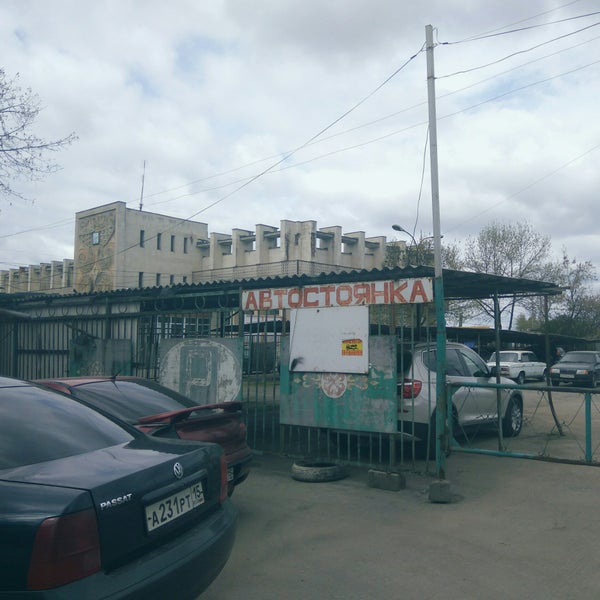 Сайт автовокзала владикавказа
