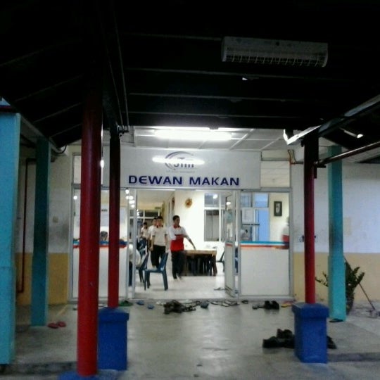 Dewan Makan Ilp K Terengganu Kuala Terengganu Terengganu