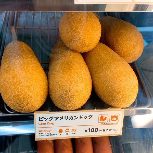 セブンイレブン 池袋3丁目店 池袋のコンビニ
