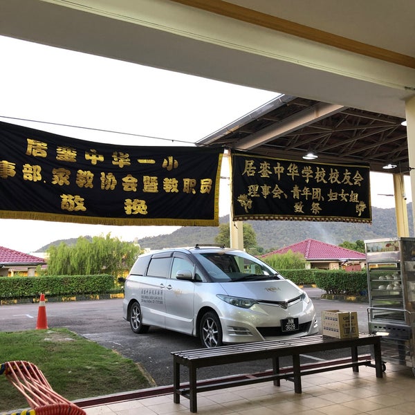 Photos At Chinese Memorial Garden Kluang