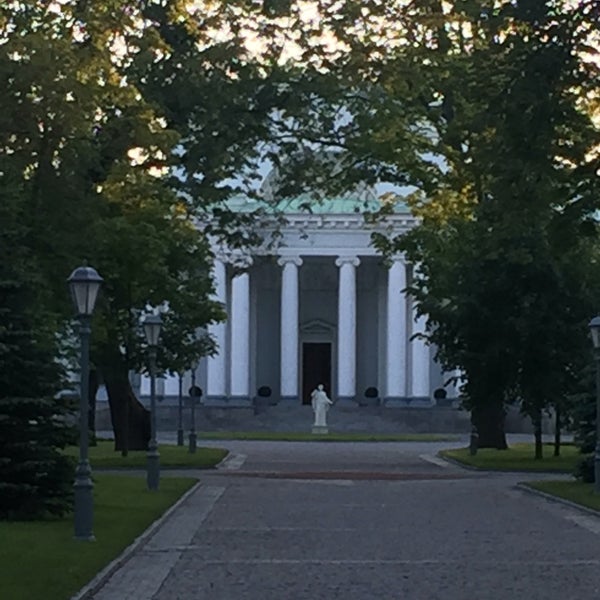 Ресторан особняк кингисепп