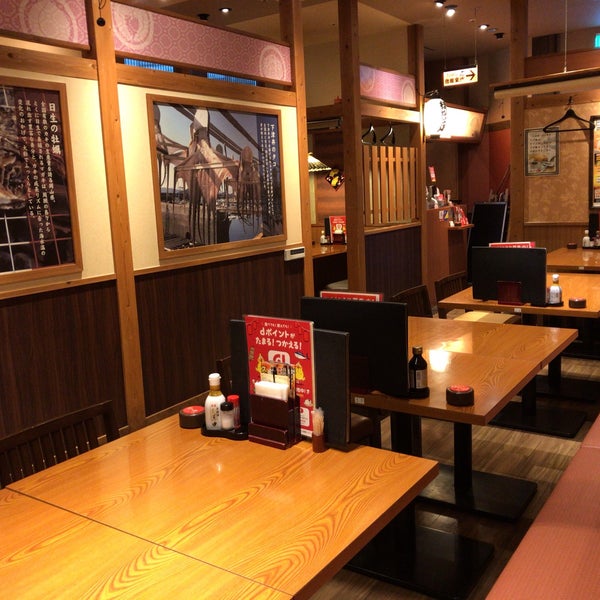 Photos At はなの舞 寿町1 26