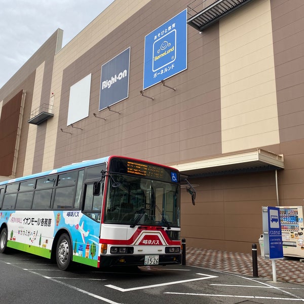 Fotos En イオンモール各務原バス停 那加萱場町3 8 Fotos En イオンモール各務原バス停 那加萱場町3 8