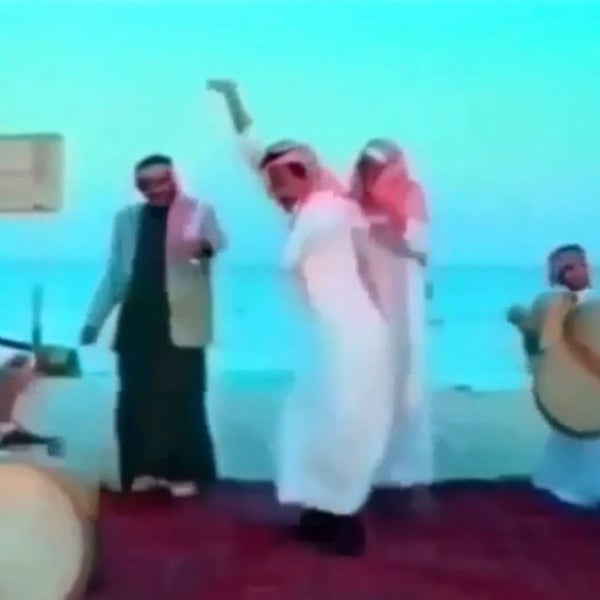 بنك سامبا Samba Bank Bank