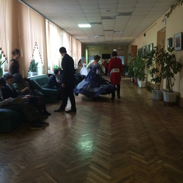 Лицей 1799. Лицей 1799
