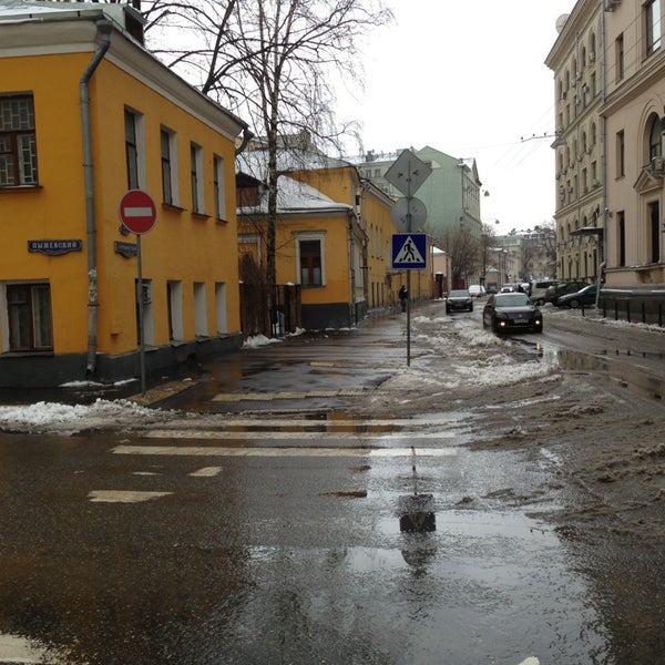 Старомонетный переулок москва
