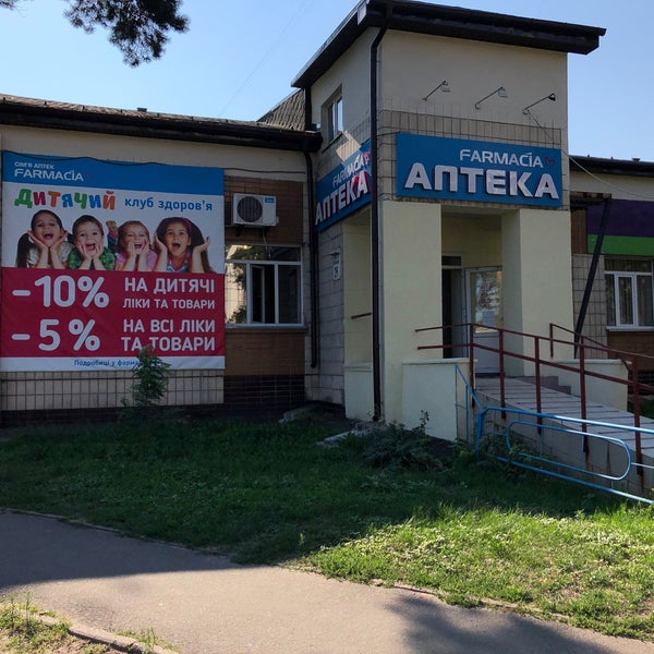 Иноземцево пер Дарницкий 2
