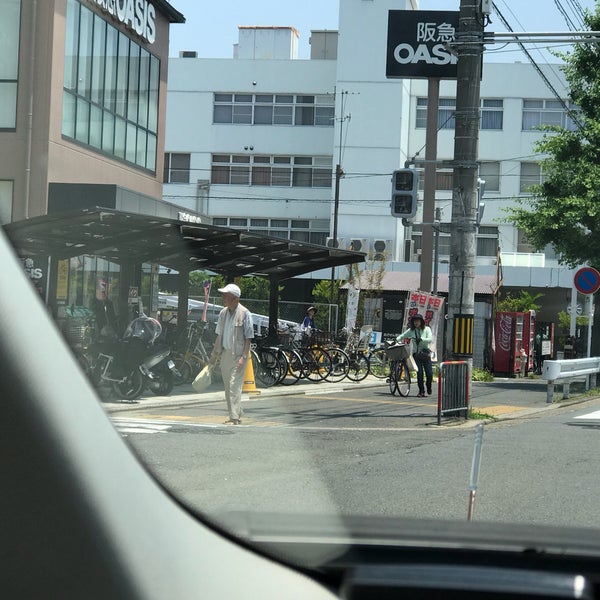 阪急オアシス 円町店 Supermarket In 京都市 阪急オアシス 円町店 Supermarket In 京都市