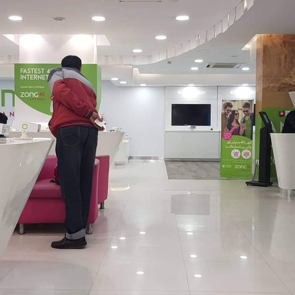 Zong Customer Service Center Now Closed Office In Lahore