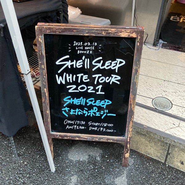 心斎橋bronze アメリカ村 1 Tip From 1021 Visitors