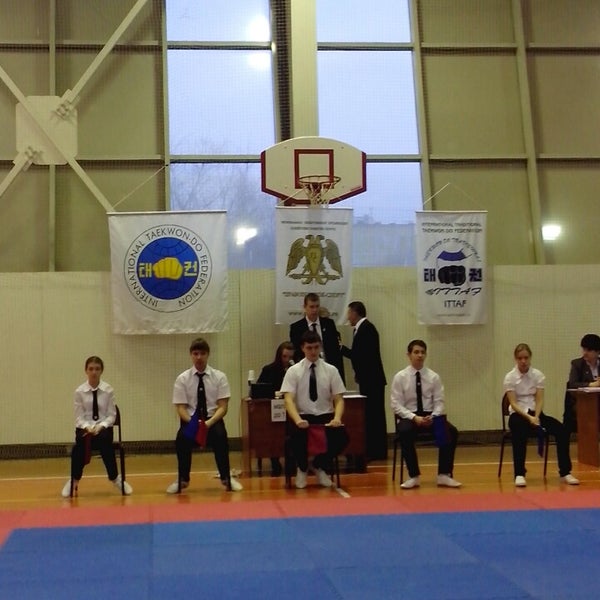 Спортивный комплекс русь