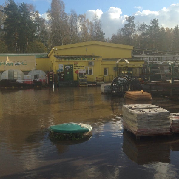 вимос токсово. магазин вимос во всеволожске. вимос магазин. вимос сестрорецк. номер телефона магазина вимос.