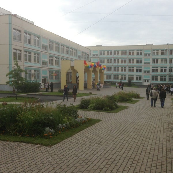 Оформление кабинета на экзамен. Школа мобу сош цо кудрово. Школа цо n45. Центр образования или школа. Средняя школа муринский центр образования 1 мурино.