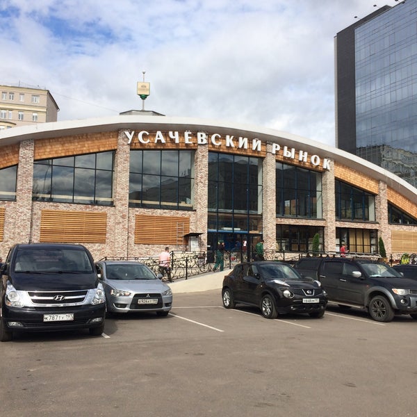 Новый Усачевский Комплекс Картинки В Москве