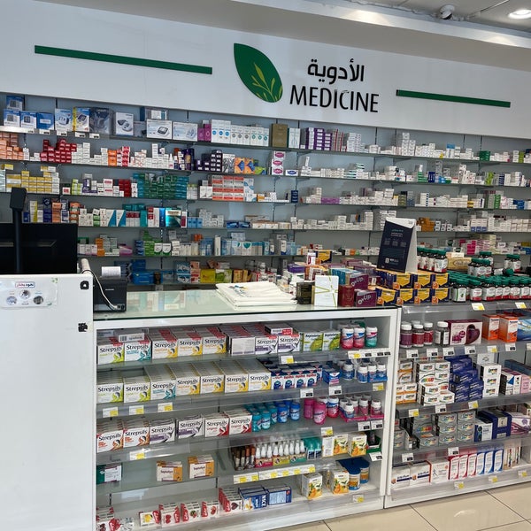 رفاق مصر الجزء الخامس