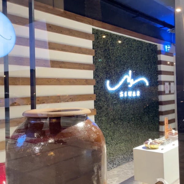 Photo taken at Siwar Chocolate by A7lam ♌️ on 12/16/2023