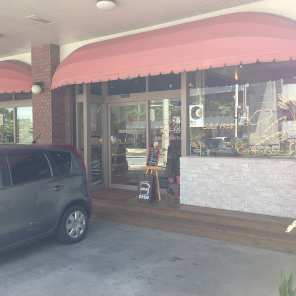 Photos At 金城ベーカリー Bakery