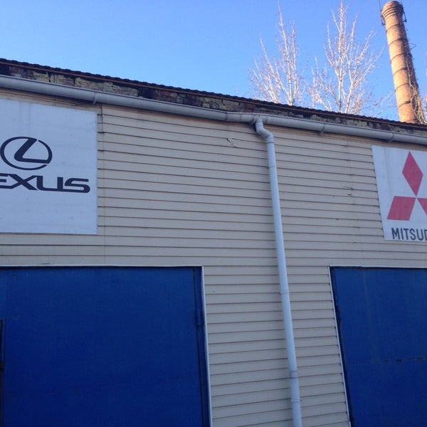 луч энергия благовещенск. энергия транспортная компания пенза. футбольная команда луч благовещенск. энергия воронеж транспортная компания. фк луч энергия благовещенск.