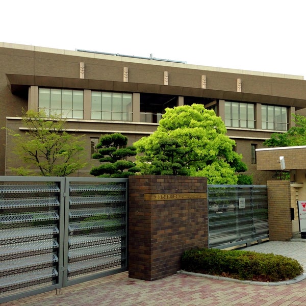 Photos At 追手門学院小学校 Elementary School In 中央区 Photos At 追手門学院小学校 Elementary School In 中央区