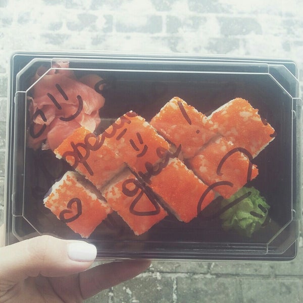 Руза Love
