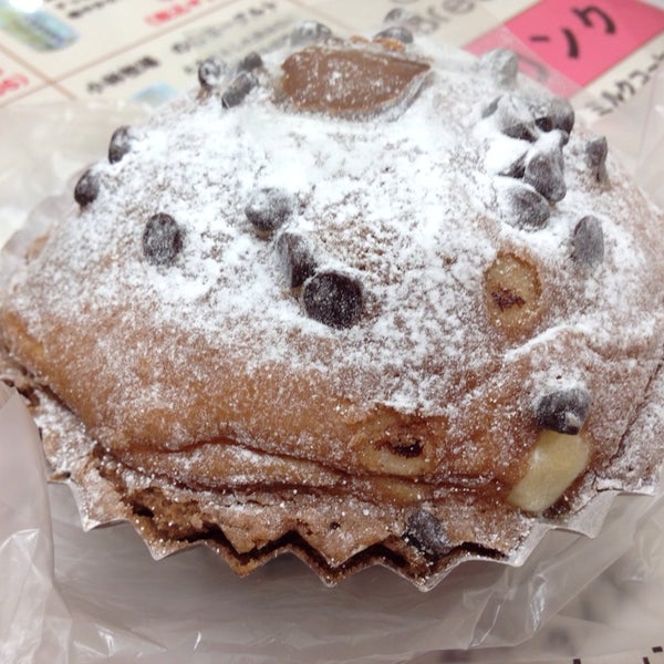 Photos At Born And Bread ボーン ブレッド札幌 Now Closed Bakery Photos At Born And Bread ボーン ブレッド札幌 Now Closed Bakery