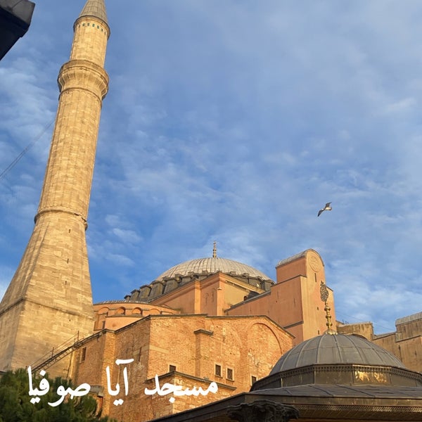 Das Foto wurde bei Hagia Sophia von Sami .. am 12/24/2023 aufgenommen