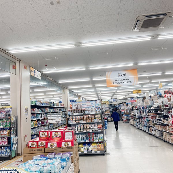 Photos At ケーヨーデイツー 松本元町店 3 Tips