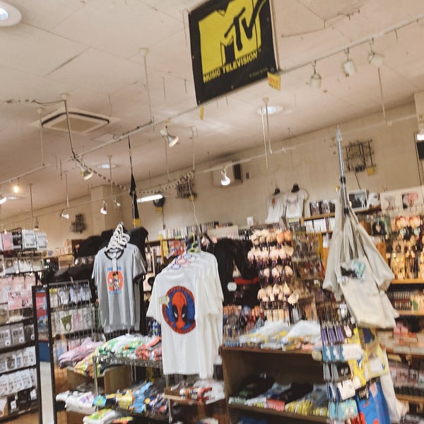 ヴィレッジヴァンガード 柏市 柏市 千葉県 ヴィレッジヴァンガード 柏市 柏市 千葉県