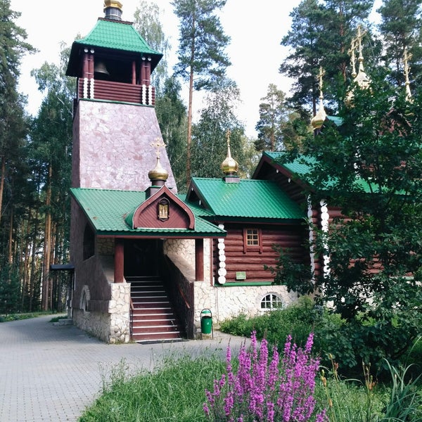 Монастырь святых Царственных страстотерпцев