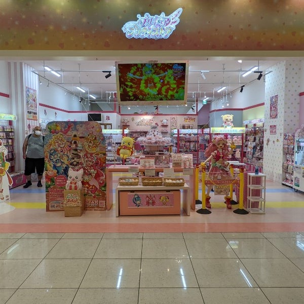Photos At プリキュアプリティストア 大阪本店 阿倍野区 1 Tip From 566 Visitors