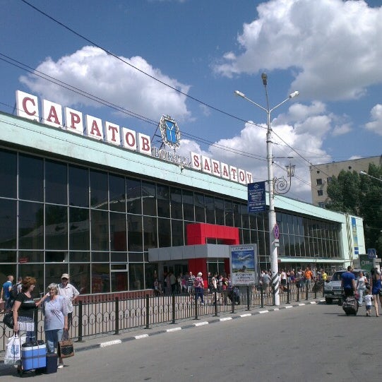 Район вокзала саратов