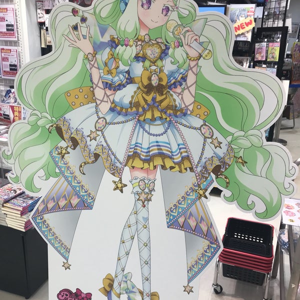 アニメガ 名古屋店 Adesso Chiuso 中区 Nagoya 愛知県 アニメガ 名古屋店 Adesso Chiuso 中区 Nagoya 愛知県