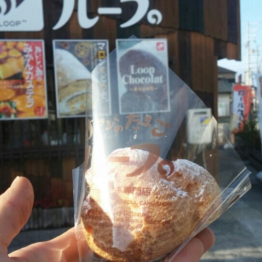 Photos At オヤジのたまご ループ 37 Visitors Photos At オヤジのたまご ループ 37 Visitors