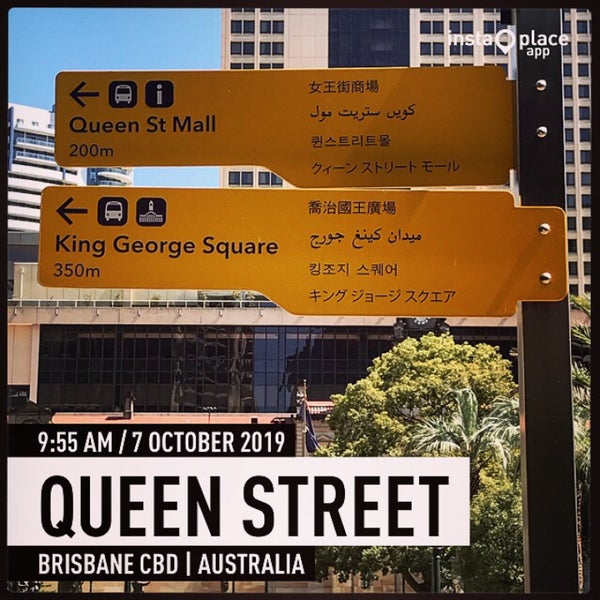 Photo taken at Queen Street Mall by mie z. on 10/7/2019