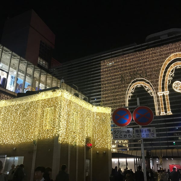 Fotos En 戸部警察署横浜駅西口警備派出所 Estacion De Policia En 西区