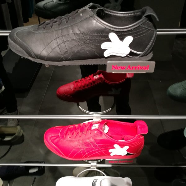 onitsuka berlin