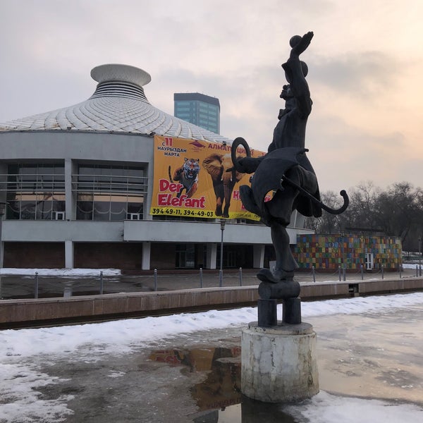 Foto tomada en Қазақ мемлекеттік циркі / Казахский государственный цирк  por Sergei B. el 2/19/2023