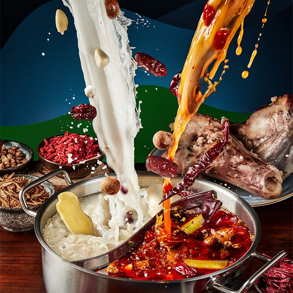 Happy Lamb Hot Pot, Union City 快乐小羊 Union City, CA