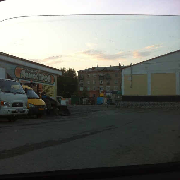 березняки рынок фото. рынок. краснотурьинск рынок. зоомагазин березники. городской рынок города березники.