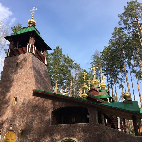 Ганина яма сборная экскурсия
